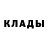 Кетамин ketamine Sean Branstetter