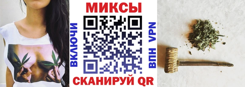 kraken как зайти  Белебей  Бутират BDO 