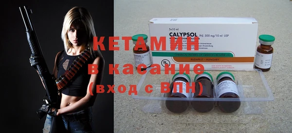 бутират Няндома