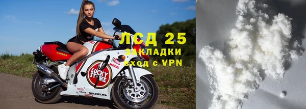 гидропоника Нязепетровск