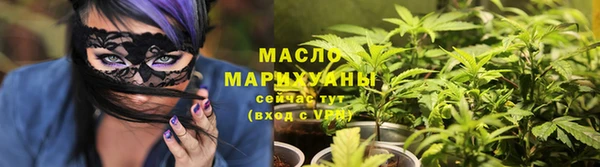 мет Нягань