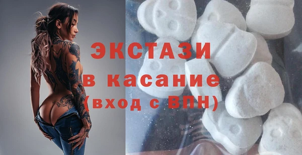 гидропоника Нязепетровск