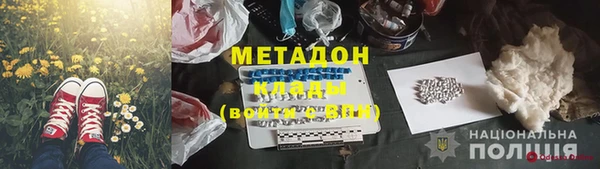 мет Нягань
