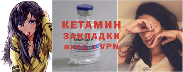 гидропоника Нязепетровск