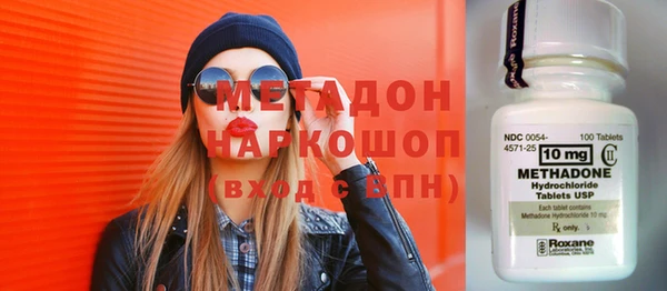 мет Нягань