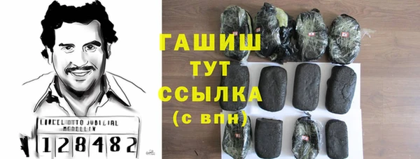 мет Нягань
