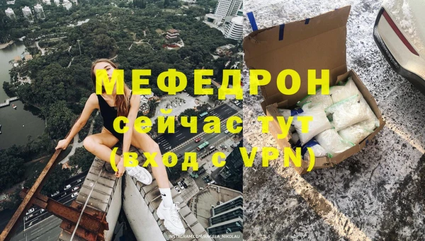 гидропоника Нязепетровск