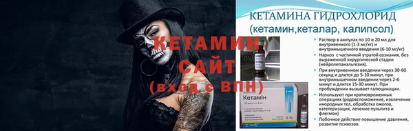 каннабис Верея