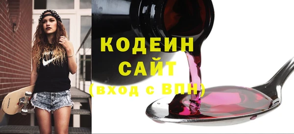 гидропоника Нязепетровск