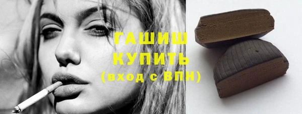 бутират Няндома