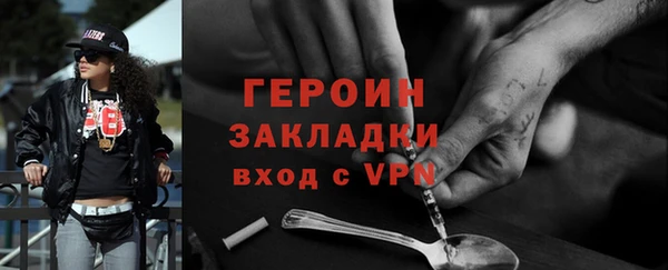 экстази Сим