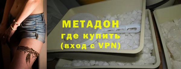 прущая мука Сковородино