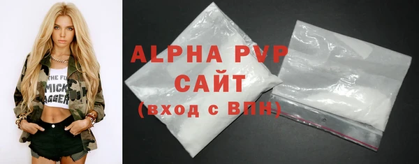 мет Нягань