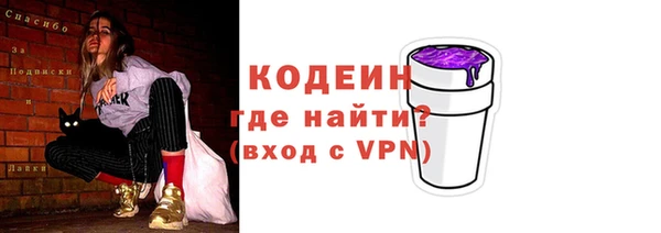 гидропоника Нязепетровск