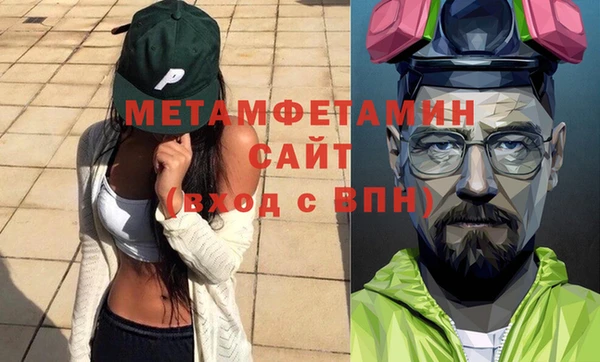 гидропоника Нязепетровск
