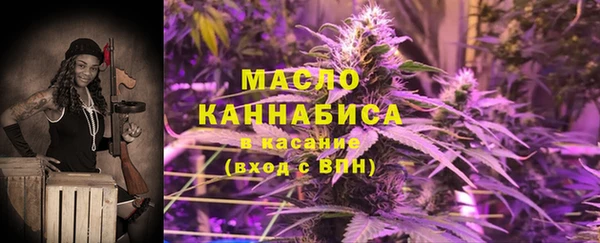 mdpv Анжеро-Судженск