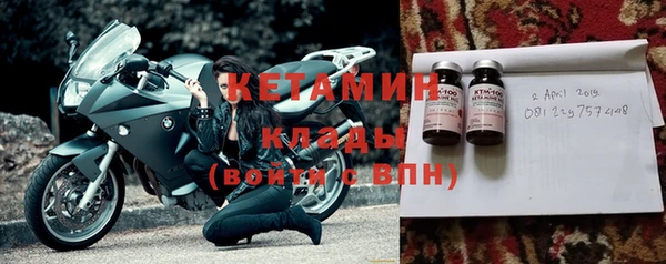 мет Нягань