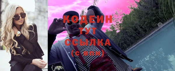 мяу мяу мука Апатиты