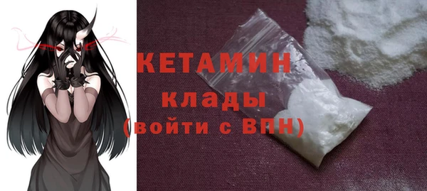 каннабис Верея