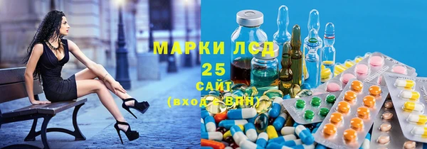 бутират Няндома