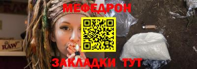 гашик Апшеронск