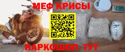 марихуана Аргун