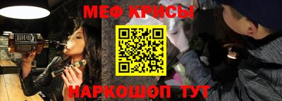 гашик Апшеронск
