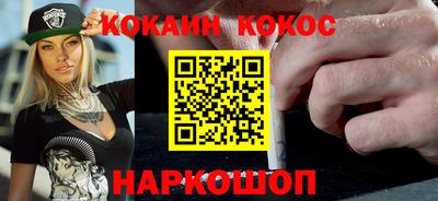 мяу мяу мука Апрелевка