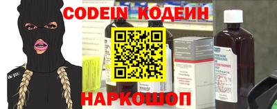 мяу мяу мука Апрелевка