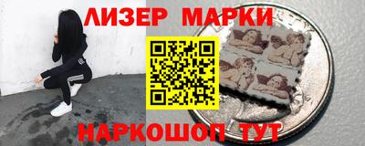 марихуана Аргун