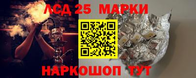 гашиш Гусиноозёрск