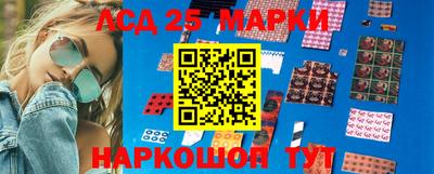 мяу мяу мука Апрелевка