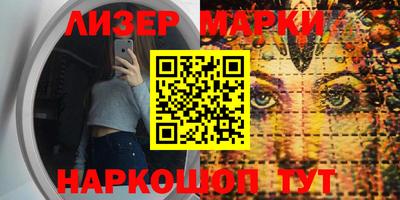 ешки Балахна