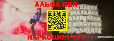 марихуана Аргун