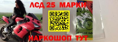 марихуана Аргун