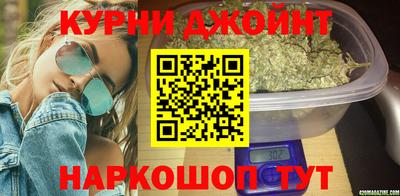гашик Апшеронск