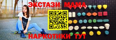 мяу мяу мука Апрелевка