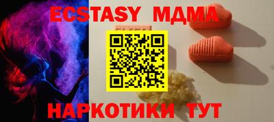 марихуана Аргун