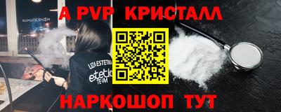 мяу мяу мука Апрелевка