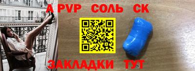 мяу мяу мука Апрелевка