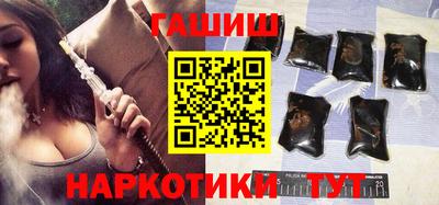 дурь Балашиха