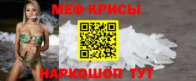 марихуана Аргун