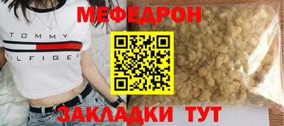 дурь Балашиха