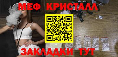 марихуана Аргун