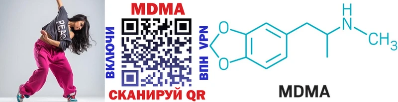 как найти закладки  Белебей  MDMA кристаллы 