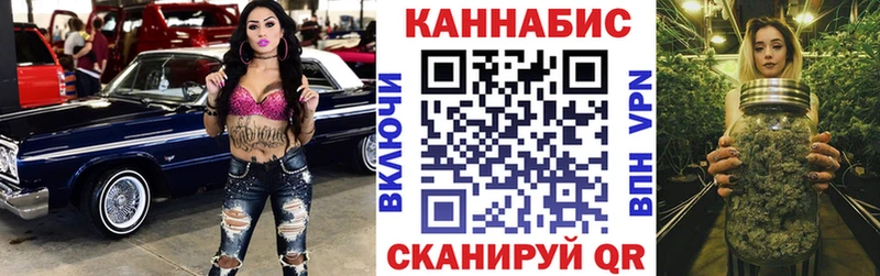 hydra зеркало Белебей Шишки марихуана сатива продажа наркотиков